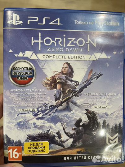 Игра для приставки