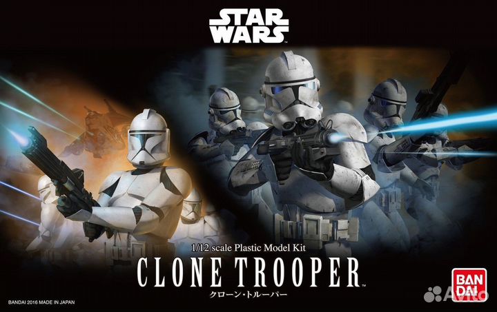 1/12 Bandai Star Wars Clone Trooper