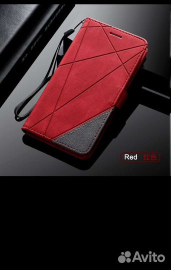 Чехол на телефон