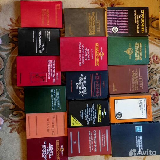 Справочник по радиодеталям