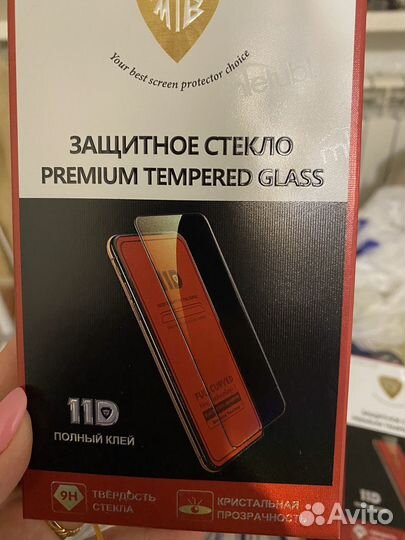 Зашитное стекло XS Max / 11 PRO Max