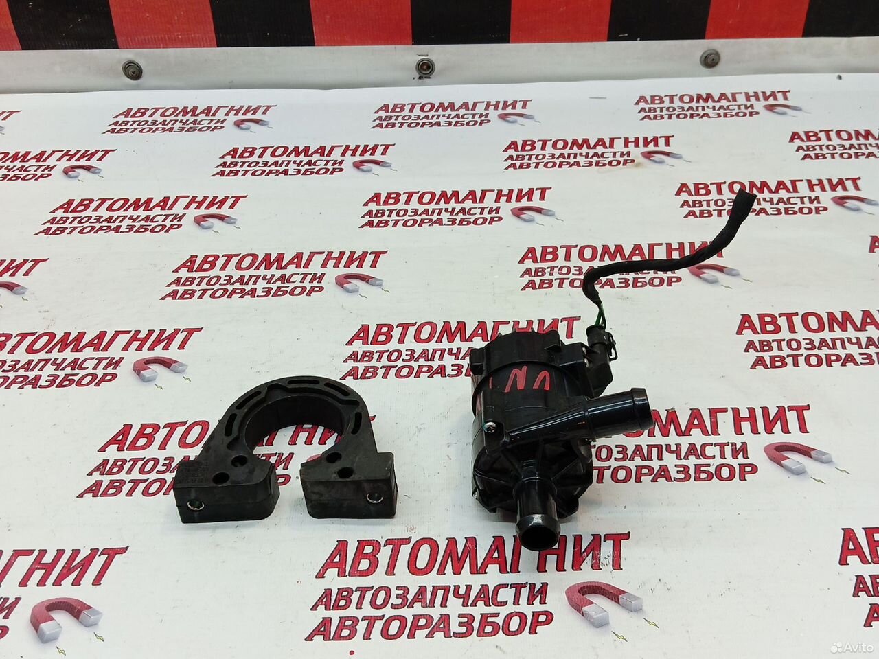 Помпа насос электрический Changan Uni-V