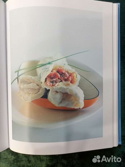 Юлия Высокая 