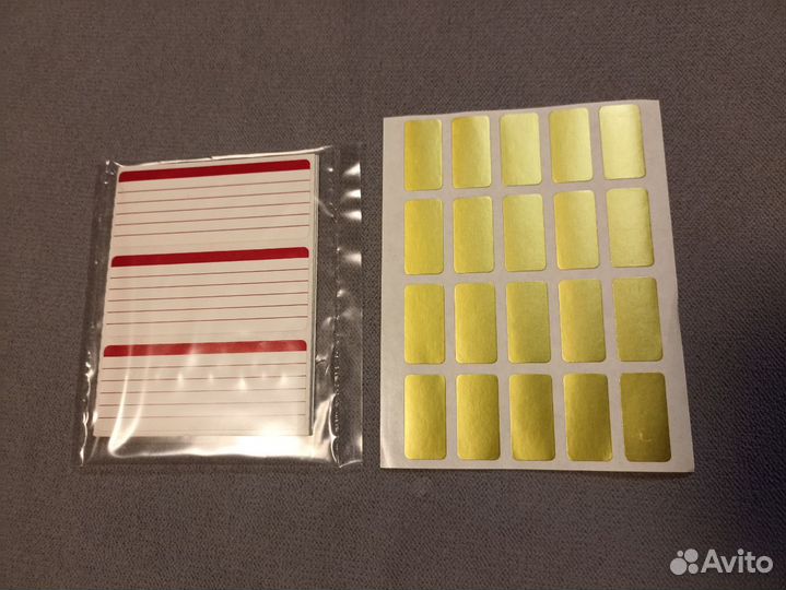 Гибкий магнитный диск (дискета 5,25