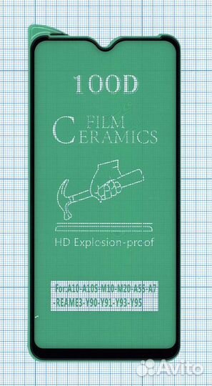 Керамическая пленка Vivo Y93 черная