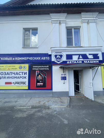 Интернет на дачу, в частный дом и для бизнеса