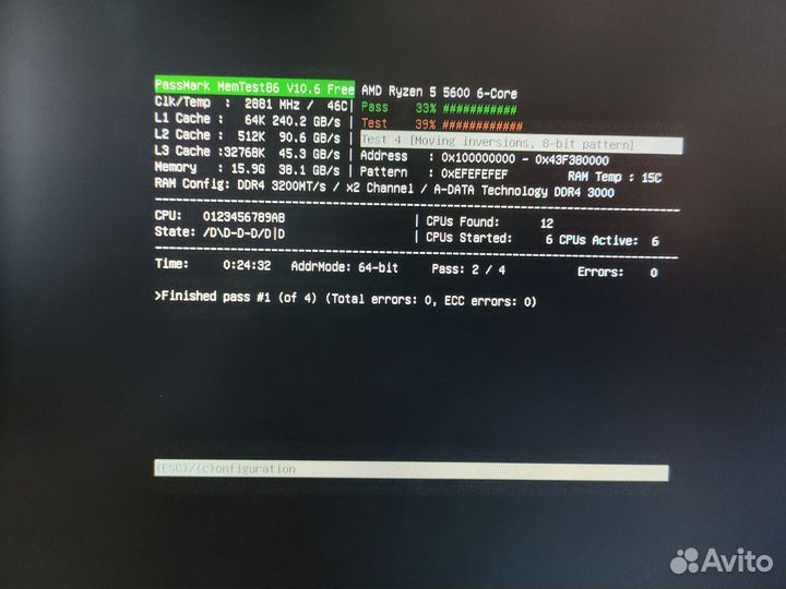 Оперативная память DDR4 16GB RGB adata XPG D41
