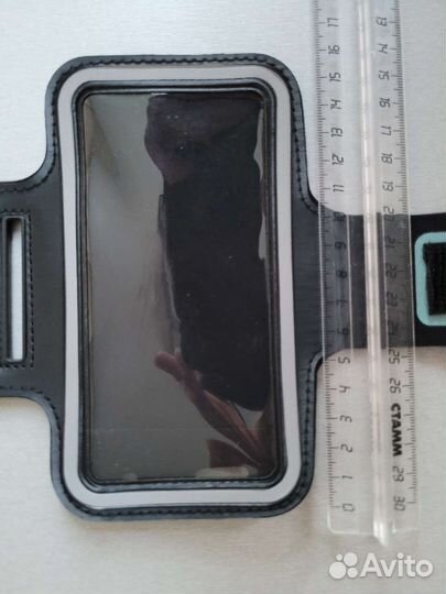 Чехол на руку для смартфона