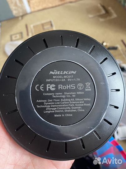 Беспроводня зарядка универсальная