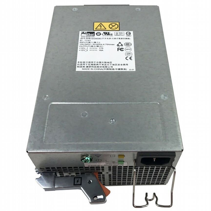 [071-000-541] Резервный Блок Питания Emc Sg9006/ 400w 071-000-541