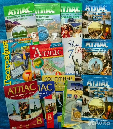 Учебники 1-11 кл,атласы и рабочие тетради,огэ,егэ