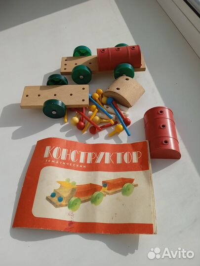 Конструктор Пирамидка, Домино настольные игры СССР