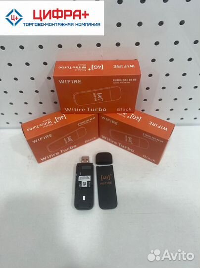 4G модем Huawei E3372h-153. Безлимитный интернет