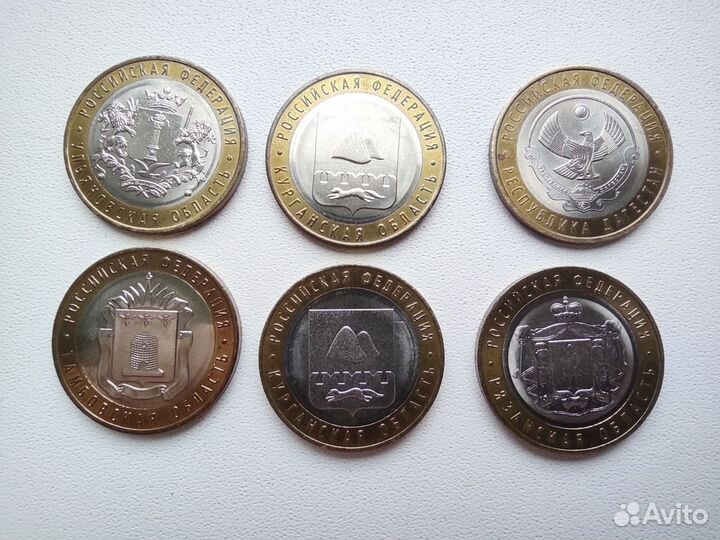 Монеты. Серия Российская Федерация 10 р биметалл