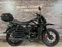 Мотоцикл Rockot Black Quest 150 кубов (2024г.в)