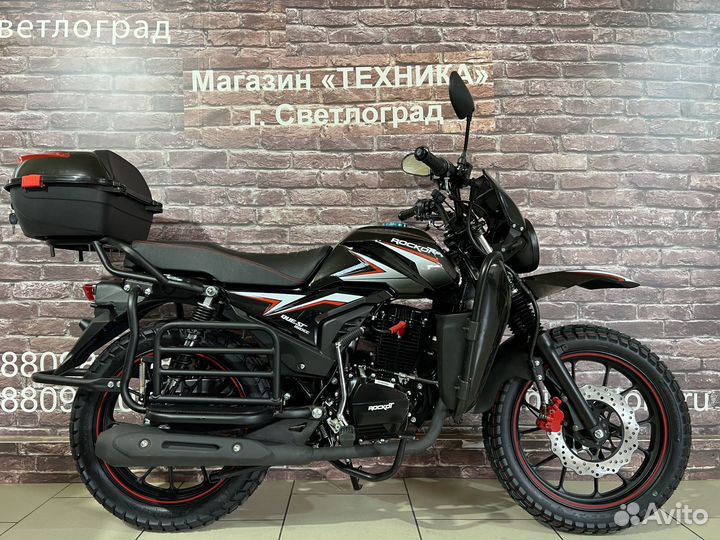 Мотоцикл Rockot Black Quest 150 кубов (2023г.в)