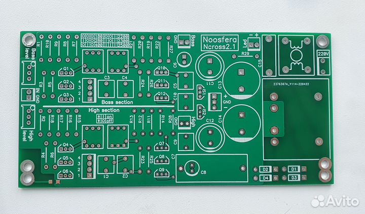 Плата кроссовера Noosfera ncross 2.1