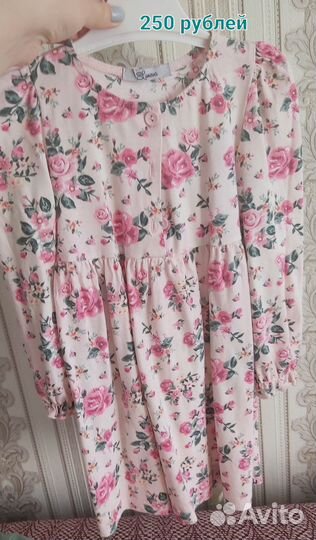Платье для девочки 98 размер