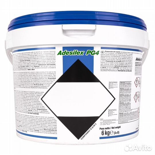 Двухкомпонентный клей для бетона и металла