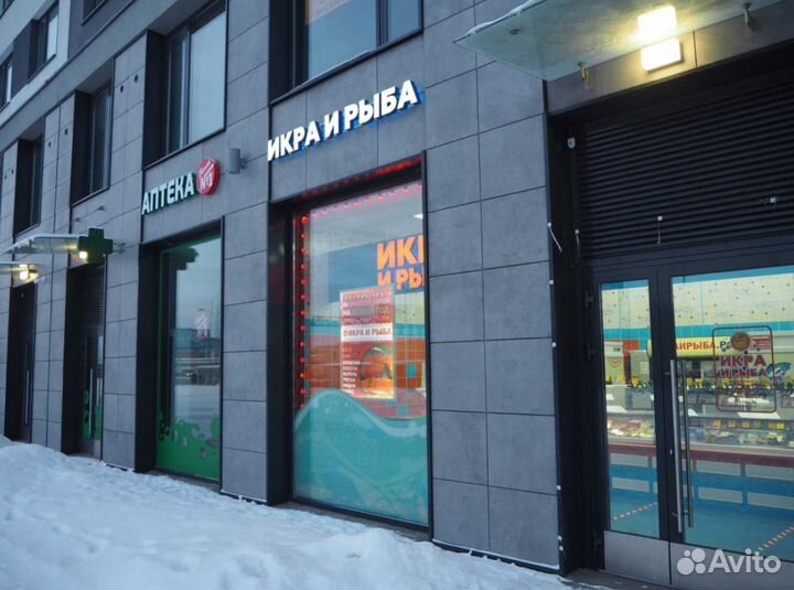 Ищу партнера в недвижимость, доход 124000 в мес