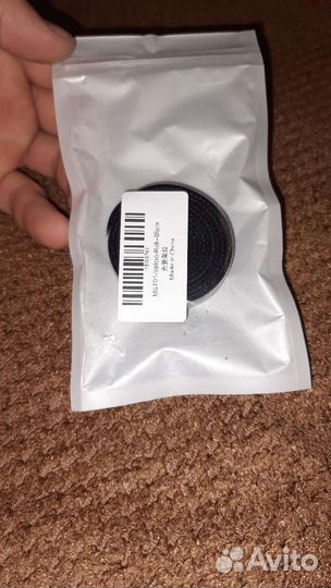 Органайзер для проводов