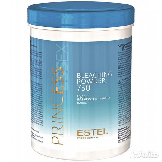 Эстель Пудра для обесцвечивания волос