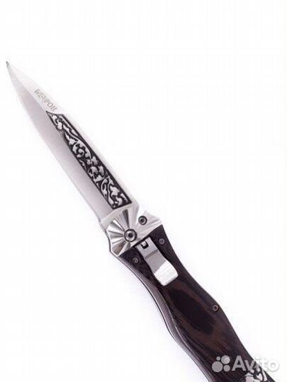 Нож складной