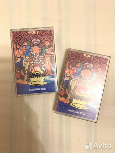 Музыкальная сказка «Али-Баба и сорок разбойников»