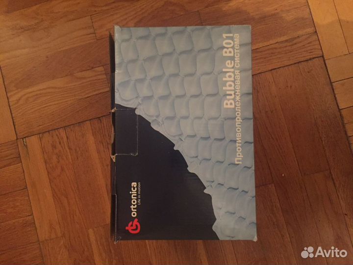 Матрас противопролежневый