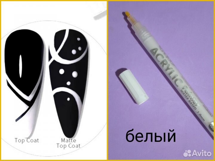 Посылка для Людмилы