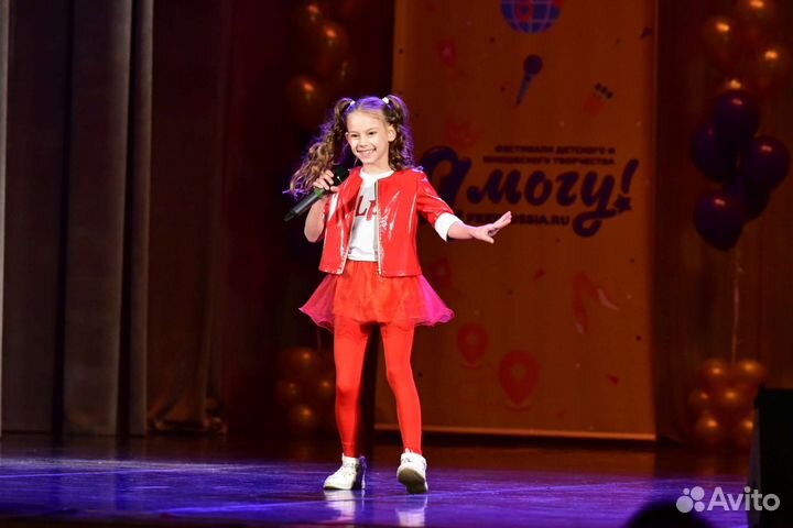 Костюм сценический девочке 116-125рост примерно