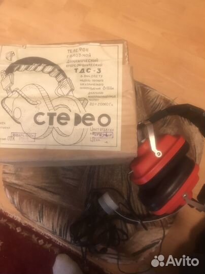 Наушники,Тдс-3, обсалютно новые с коробкой