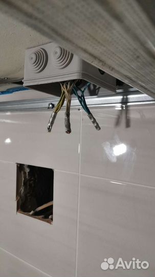 Услуги электрика