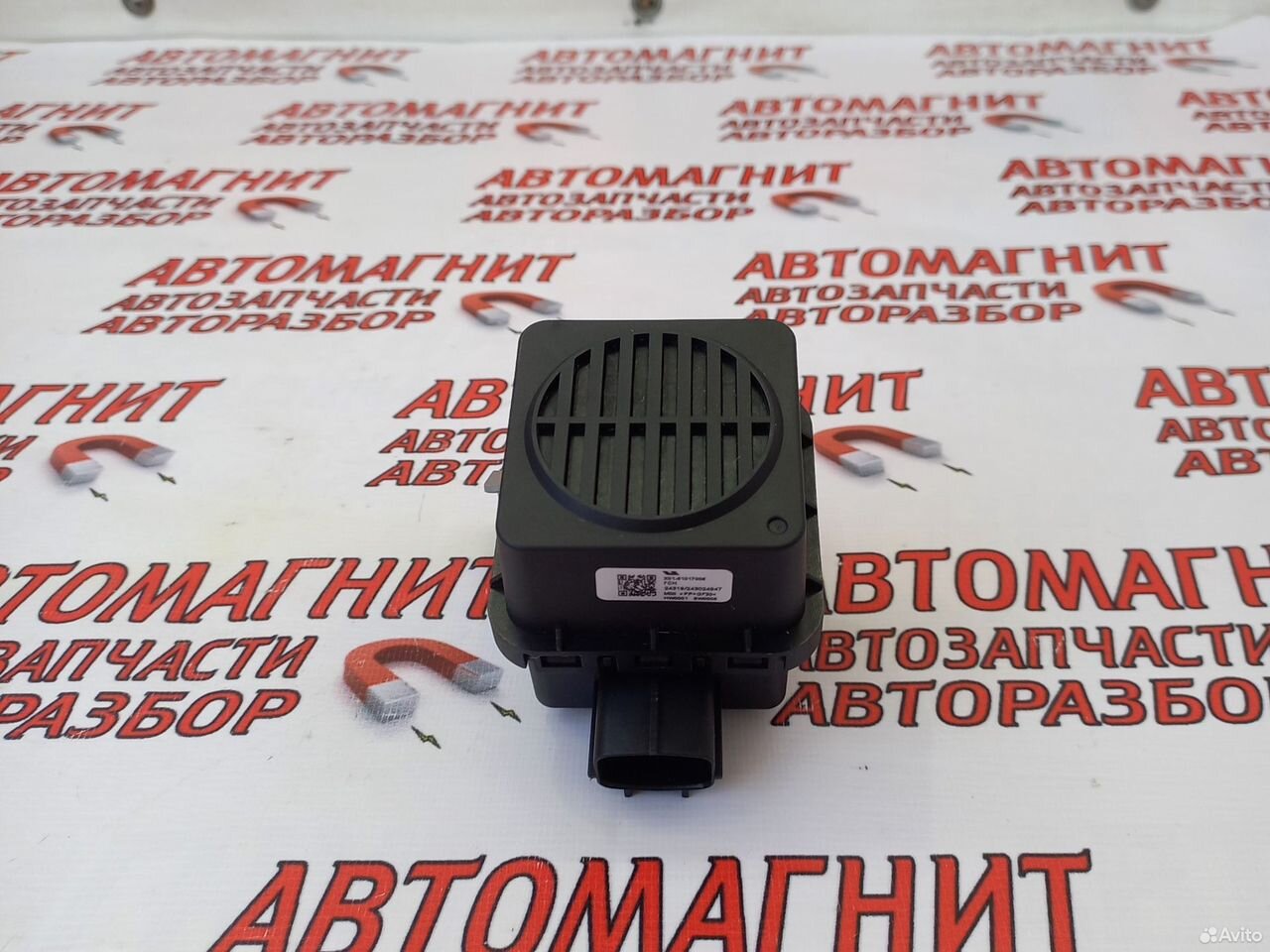 Сигнал звуковой Lixiang L7 Ликсианг Л7 Лисян Л7