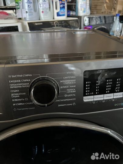 Стиральная машина с сушкой Samsung WD80K52E0AX