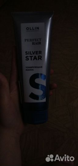 Тонирующая маска для волос