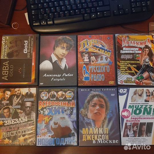 Музыка,концерты,юмор,видеоклипы-DVD