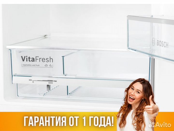 Холодильник Bosch