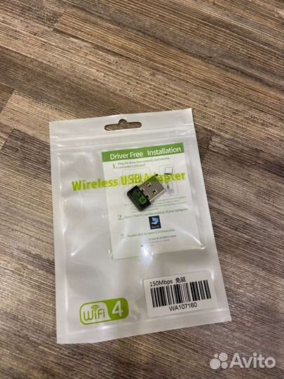 Usb wifi адаптер