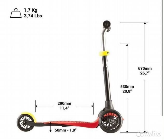 Самокат детский