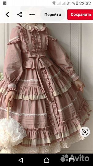 Прокат аренда костюмов