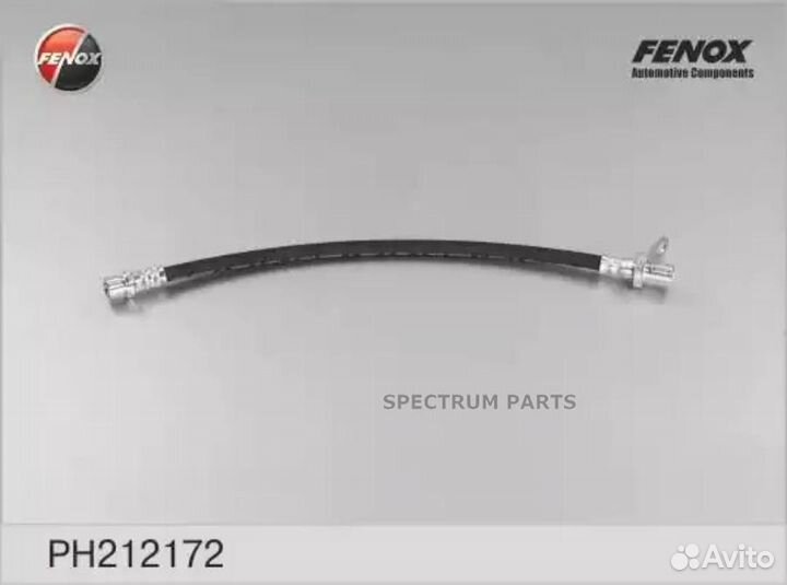 Шланг тормозной зад прав fenox PH212172