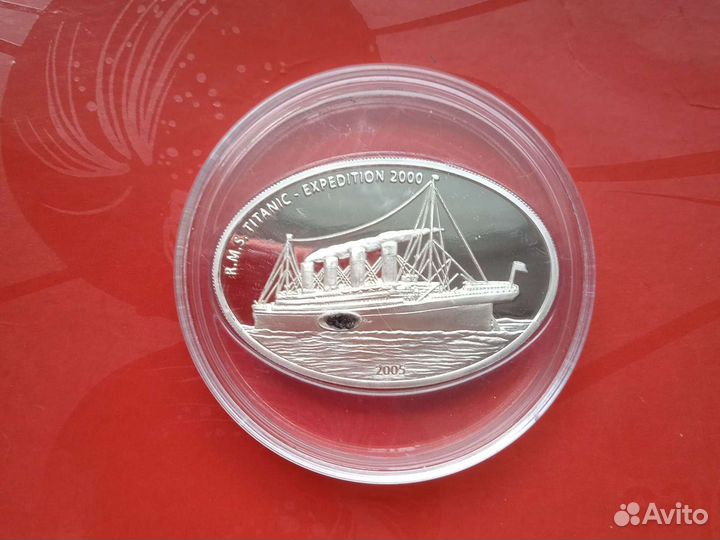 Иностранные серебряные монеты