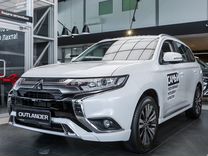 Новый Mitsubishi Outlander 2.0 CVT, 2022, цена от 3 080 000 руб.