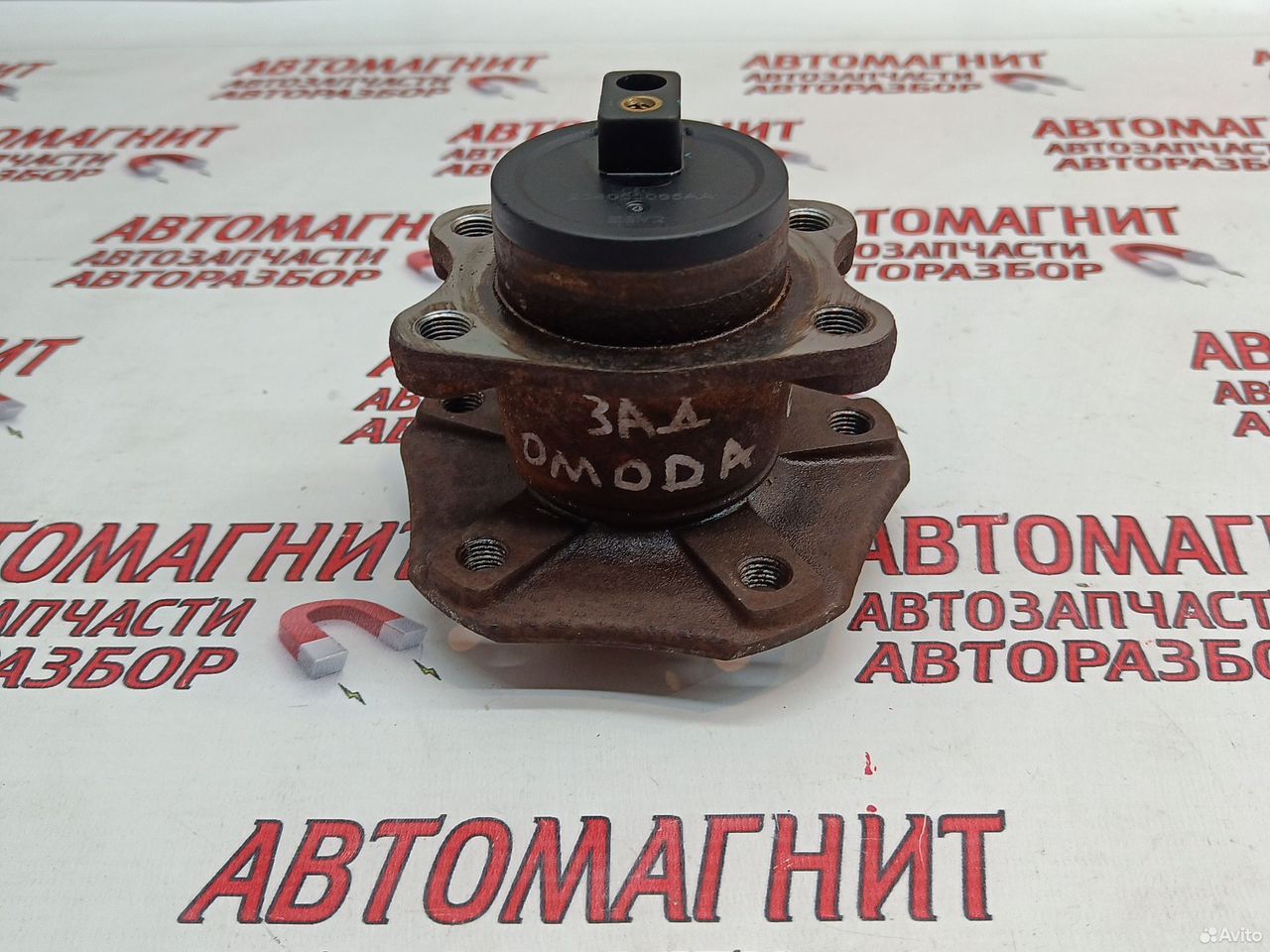 Ступица задняя Omoda C5