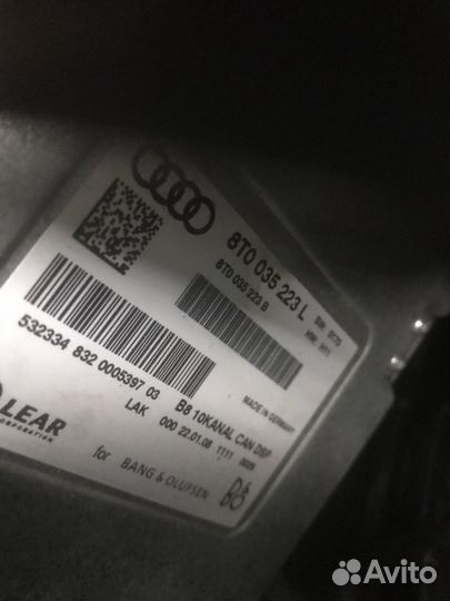 Продам музыку Bang & Olufsen Ауди а5 купэ