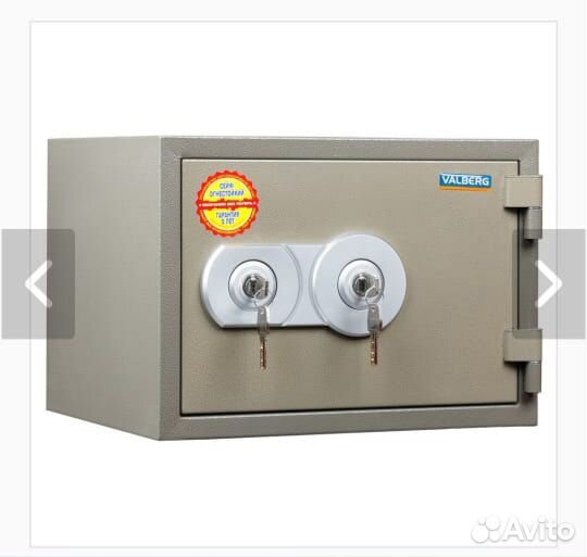 Сейф Walberg frs30kl