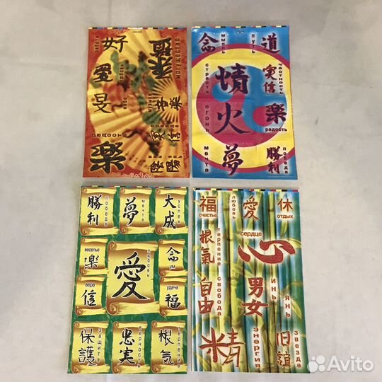 Наклейки из 2000х и не только