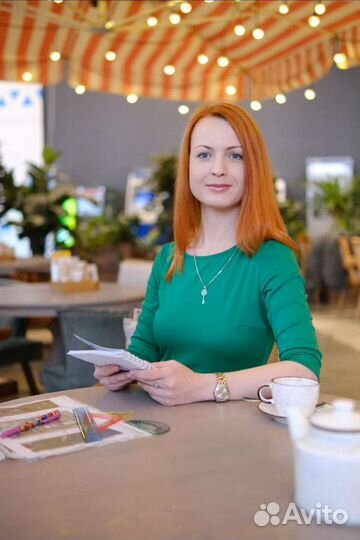 Подбор жилой и коммерческой недвижимости по васту