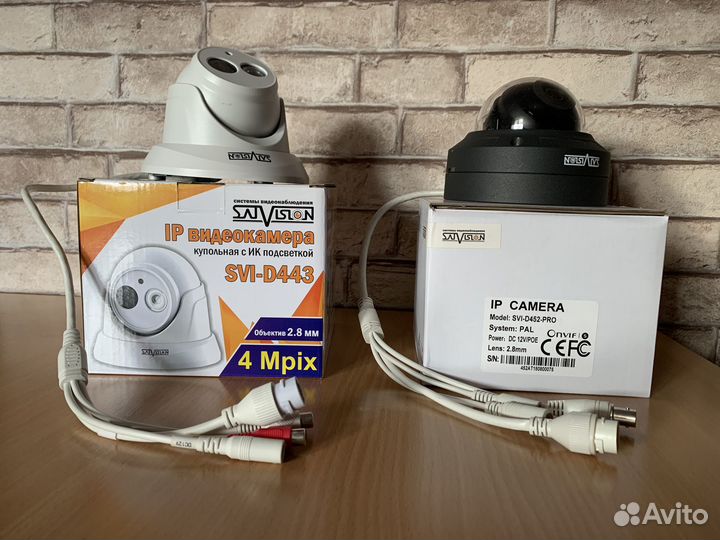 Антивандальная купольная IP-видеокамера